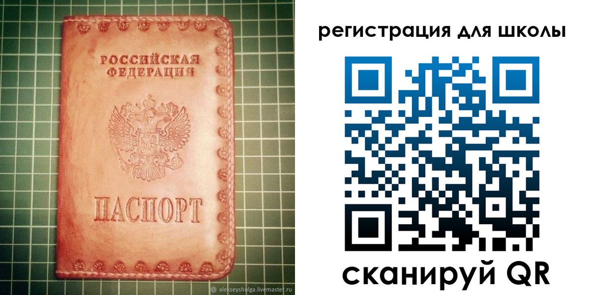 пропишу в квартире в Краснотурьинске